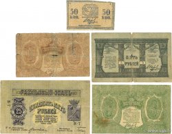 50 Kopeks et 1, 3, 5, 25 Roubles Lot RUSIA Mineralnye Vody 1918 PS.0507, PS.0508, PS.0509, PS.0511 et PS.0513 RC