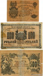 25, 100 et 500 roubles Lot RUSIA Orenburg 1917 PS.0977 , PS.0978 et PS.0983 RC a BC
