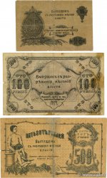 25, 100 et 500 roubles Lot RUSSLAND Orenburg 1917 PS.0977 , PS.0978 et PS.0983 SGE to S
