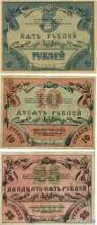 5, 10 et 25 Roubles Lot RUSIA Tachkent 1918 PS.1153, PS.1154 et PS.1155 MBC