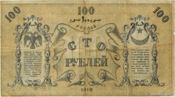 100 Roubles RUSSIA Tachkent 1918 PS.1157 BB