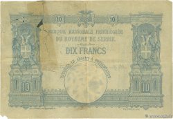 10 Dinara SERBIA  1887 P.09  F