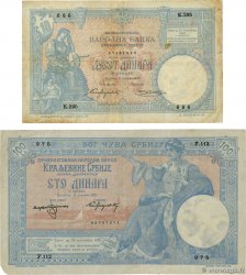 10 et 100 Dinara Lot SERBIA  1893 P.10a et P.12a F