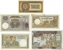 50, 100, 500 et 1000 Dinara Lot SERBIA  1941 P.23, P.24, P.27b, P.29 et P.33 EBC