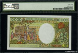 10000 Francs CIAD  1985 P.12a q.FDC
