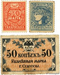 30, 50 Shagiv et 50 Kopeks  Lot UKRAINE Odessa 1917 PS.0333 et P.- pr.TTB