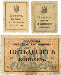 30, 50 Shagiv et 50 Kopeks  Lot UKRAINE Odessa 1917 PS.0333 et P.- VF-