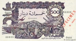 500 Dinars Spécimen ALGÉRIE  1970 P.129s