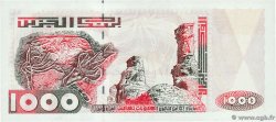 1000 Dinars Spécimen ALGERIA  1998 P.142s q.FDC