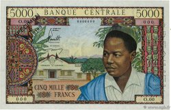 5000 Francs Spécimen CAMEROON  1961 P.08s