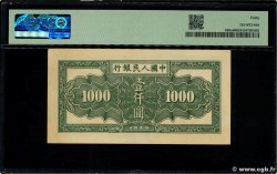1000 Yüan CHINA  1949 P.0849a fVZ