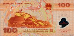 100 Yüan CHINE  2000 P.0902b NEUF