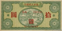 10 Yüan CHINE  1949 PS.3489