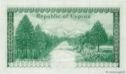 500 Mils CHIPRE  1961 P.38a FDC