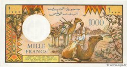 1000 Francs DJIBUTI  1988 P.37b FDC