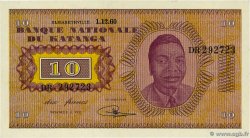 10 Francs KATANGA  1960 P.05a q.FDC