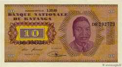 10 Francs KATANGA  1960 P.05a UNC-