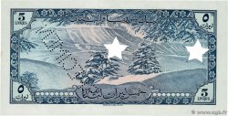 5 Livres Spécimen LEBANON  1952 P.056s UNC-