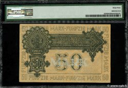 50 Mark RUSSIE  1919 PS.0230b pr.NEUF
