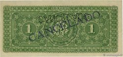 1 Peso Annulé EL SALVADOR  1895 PS.131 SC+