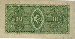10 Pesos Spécimen EL SALVADOR  1895 PS.133s VZ+