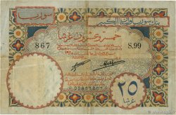 25 Piastres SYRIA  1925 P.021 F+