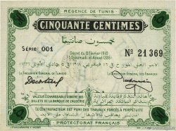 50 Centimes TUNESIEN  1918 P.32a VZ