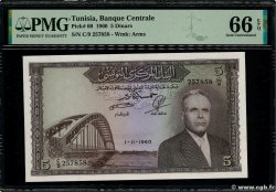 5 Dinars TUNESIEN  1960 P.60 ST