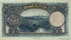 5 Livres TÜRKEI  1926 P.120a SS