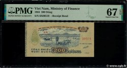 200 Dong VIETNAM  1964 P.- FDC
