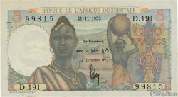 5 Francs AFRIQUE OCCIDENTALE FRANÇAISE (1895-1958)  1953 P.36