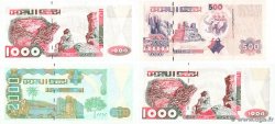 500, 1000 et 2000 Dinars Lot ALGÉRIE  2011 P.141, P.142b, P.143 et P.144 SPL+