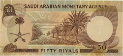 50 Riyals ARABIA SAUDITA  1968 P.14b q.SPL