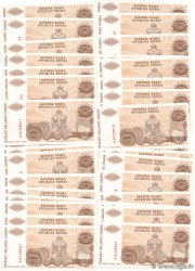 50 Milliards Dinara Liasse BOSNIEN-HERZEGOWINA  1993 P.160a ST