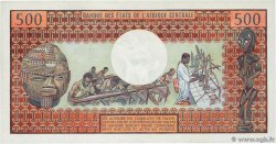500 Francs CAMEROUN  1974 P.15b SPL