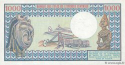 1000 Francs CAMEROUN  1984 P.21 SPL