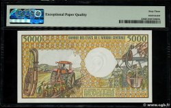 5000 Francs CAMEROON  1984 P.22 UNC-