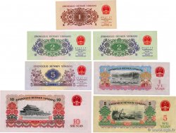 1, 2, et 5 Jiao, 1, 5 et 10 Yüan Lot CHINA  1960 P.0874a et du  P.0876 au P.0880 VZ