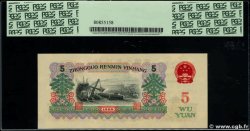 5 Yuan CHINE  1960 P.0876a NEUF
