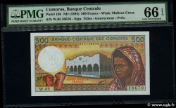 500 Francs COMORES  1994 P.10b2 NEUF