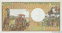 5000 Francs CONGO  1984 P.06a pr.NEUF