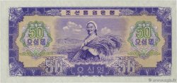 50 Won NORTH KOREA  1959 P.16 UNC