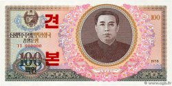 100 Won Spécimen NORTH KOREA  1978 P.22s AU+