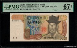 5000 Won SOUTH KOREA   1983 P.48 UNC