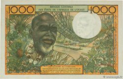 1000 Francs WEST AFRIKANISCHE STAATEN  1972 P.103Ai fST+