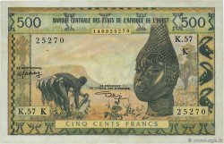500 Francs WEST AFRIKANISCHE STAATEN  1974 P.702Kl fVZ