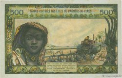 500 Francs WEST AFRIKANISCHE STAATEN  1974 P.702Kl fVZ