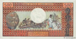 500 Francs GABON  1973 P.02a UNC-