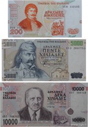 200, 5000 et 10000 Drachmes Lot GRIECHENLAND  1995 P.204a, P.205a, P.206a fST+