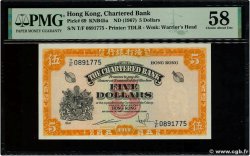 5 Dollars HONG KONG  1967 P.069 SPL